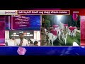 హీరో నాగశౌర్య ఫామ్ హౌస్ లో పేకాట casino in naga sourya farm house prime9 news