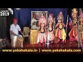 kkd camp 2019 yakshagana by karnataka kaladarshini bangalore