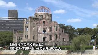 語りでつづる　原爆の子の像　～六年竹組の仲間たち～　①被爆体験　日本語版