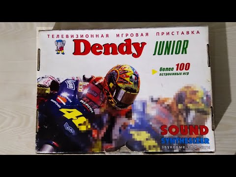 Dendy Junior New Game - денди из встроенными играми  обзор покупки