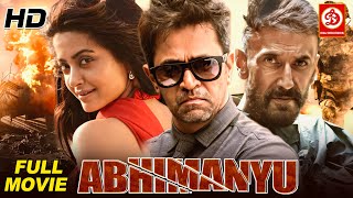 Abhimanyu (HD) Action Blockbuster Full Hindi Movie | South Movie 2023 | Arjun Sarja | Simran Kapoor