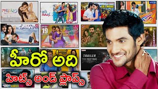 Aadi Hits and Flops All Telugu Movies List 2022 | Aadi saikumar  telugu movies upto tees maar khan