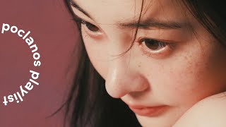 [Playlist] 가을에 무너질 당신을 알기에 나는 기다려요