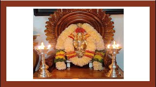 Raghavendra Swamy Devotional Songs: Bandeya Gururaya