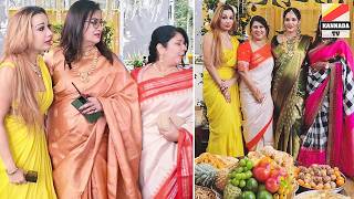 ಅಂಬರೀಶ್ ಸೊಸೆ ಸೀಮಂತ ಫಂಕ್ಷನ್ | Abhisheak Ambareesh wife baby shower | Abhishek ambareesh wife pregnant