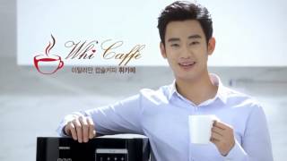 140618 김수현金秀賢Kim Soo Hyun ChungHo Nais Whi Cafe 淨水器 15s30s60s 3in1合輯