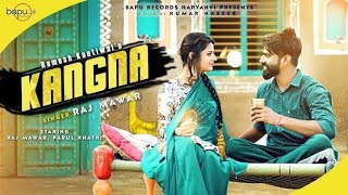 Kangna | कंगना | DjRemix | Raj Mawar | Raju Panjabi | Latest Hariyanvi Song's |