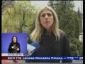 Працівники Тернопільського управління юстиції застерегли директорів шкіл