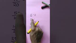 Simplest Form Fraction