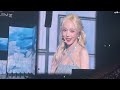 240629 vcr supernova mine 도깨비불 illusion 에스파 aespa live tour synk：parallel line @잠실실내체육관