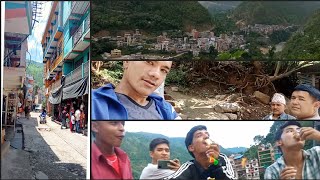 visit rolpa sunilsmirti sulichaur rolpa रोल्पा को पहिलो ब्यापारिक केन्द्र सुलिचौउर को छोटो दृश्य