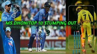 MS DHONI TOP 10 STUMPING OUT