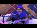 AVT Khyber Pashto songs 2018, Yao Bhangre