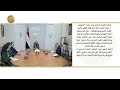 موقع_الرئاسة الرئيس عبد الفتاح السيسي يطلع على موقف تطوير منظومة الطيران المدني بجميع مكوناتها