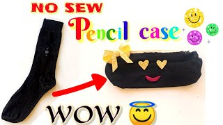 how to make pouch No sew|Homemade Pouch|Homemade Pencil Pouch| Paper pouch| Pen pouch