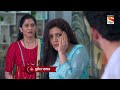 ajunahi barsat ahe अजूनही बरसात आहे episode 199 coming up next