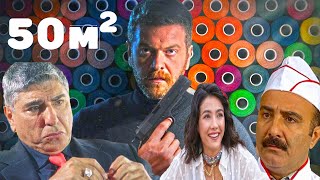 NETFLİX 50m2 Dizi İnceleme | Bu Diziyi İzlemelisin !