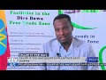 የድሬዳዋ ነፃ ንግድ ቀጠና ፋይዳው etv ethiopia news