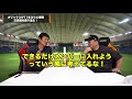 片岡篤史と交流戦を終えて好き勝手に評論してみた。【前編】