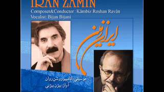 zolfa yarom bi nazire.wmv