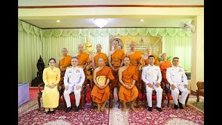 อำเภอแม่ใจ จังหวัดพะเยา ดำเนินโครงการบรรพชาสามเณรภาคฤดูร้อนเฉลิมพระเกียรติพระบาทสมเด็จพระเจ้าอยู่หัว