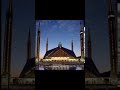 Faisal mosque