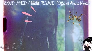 BAND-MAID / 輪廻 