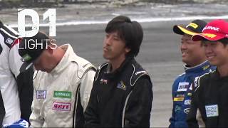 目桑 宏次郎 / Koujiro Mekuwa 2019 D1 LIGHTS SERIES Rd 4 MEIHAN