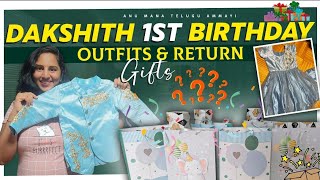 Dakshith's First Birthday Designer Outfits #Returns gifts packing #Foreignలో ఇలానే follow అవుతారంట