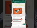 Хотите сделать рассылку в whatsapp