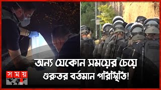 ইসরায়েল-ফিলিস্তিন সহিংসতা নিয়ে শঙ্কিত জাতিসংঘ! | Israel-Palestine Conflict Situation | Somoy TV