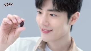 Xiao Zhan: Congrats! Dove chocolate brand spokesperson! 肖战 恭喜！德芙巧克力品牌代言人