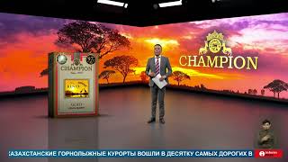 Чемпион Кения Сансет - черный гранулированный Кенийский чай