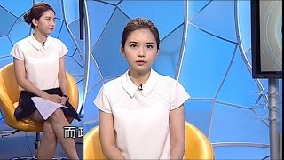 王瑩 2014年9月8日 主播平台