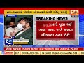 valsad bride groom detained over night curfew violation kept in police custody overnight tv9news