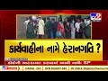 valsad bride groom detained over night curfew violation kept in police custody overnight tv9news