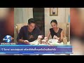 ‘วี วีรภาพ’ ตอบปมซุ่มแต่ง หลังตาดีเห็นเลี้ยงบุตรในบ้านเพียงลำพัง