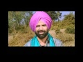 Asso Vele Tenu Kihdiyan Lorhan (Jasbir Khushdil Kheleyan Wala )