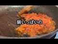 夏バテ　スパイスカレー