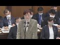 2020年11月13日 衆議院 法務委員会