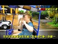 池上耘禾莊園安全接龍蜈蚣車112年6月28日ntnu taiwan tour pull car ride 一行貴賓