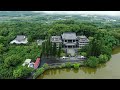 雲林古坑劍湖山 慈光寺 空拍