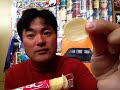 ブルボンプチ！プチポテトうすしお味！