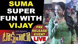 Suma Super Fun with Vijay Deverakonda & Team - Taxiwaala Pre Release Event - Allu Arjun | TFCCLIVE