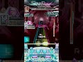 sdvx リリーゼと炎龍レーヴァテイン mxm 18