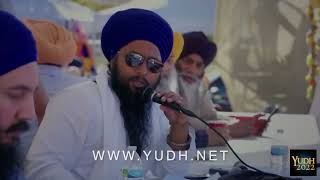 Yudh 2022 International Sikh Martial Arts Gatka Tournament Toronto Commercial