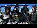 【替え歌】snpn.tachankaman【r6s】