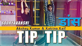 Crank Steps - Tip Tip | Sooryavanshi | Akshay Kumar | Rohit Shetty | Dance VIdeo | Viral #shorts