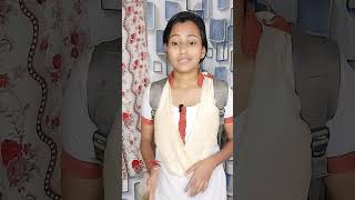 আগে যেভাবে স্কুলে যাওয়া হতো 👩‍🏫 𝐕𝐬 এখন যেভাবে  স্কুলে যাওয়া হয় 😎 / Bangla Comedy 😁 / Akhi Roy ❤️