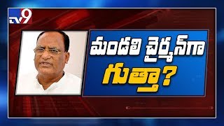 Gutha Sukender Reddy to get Legislative Council Chairman post - TV9